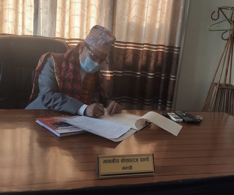 Keshav Raj Pandey at Office